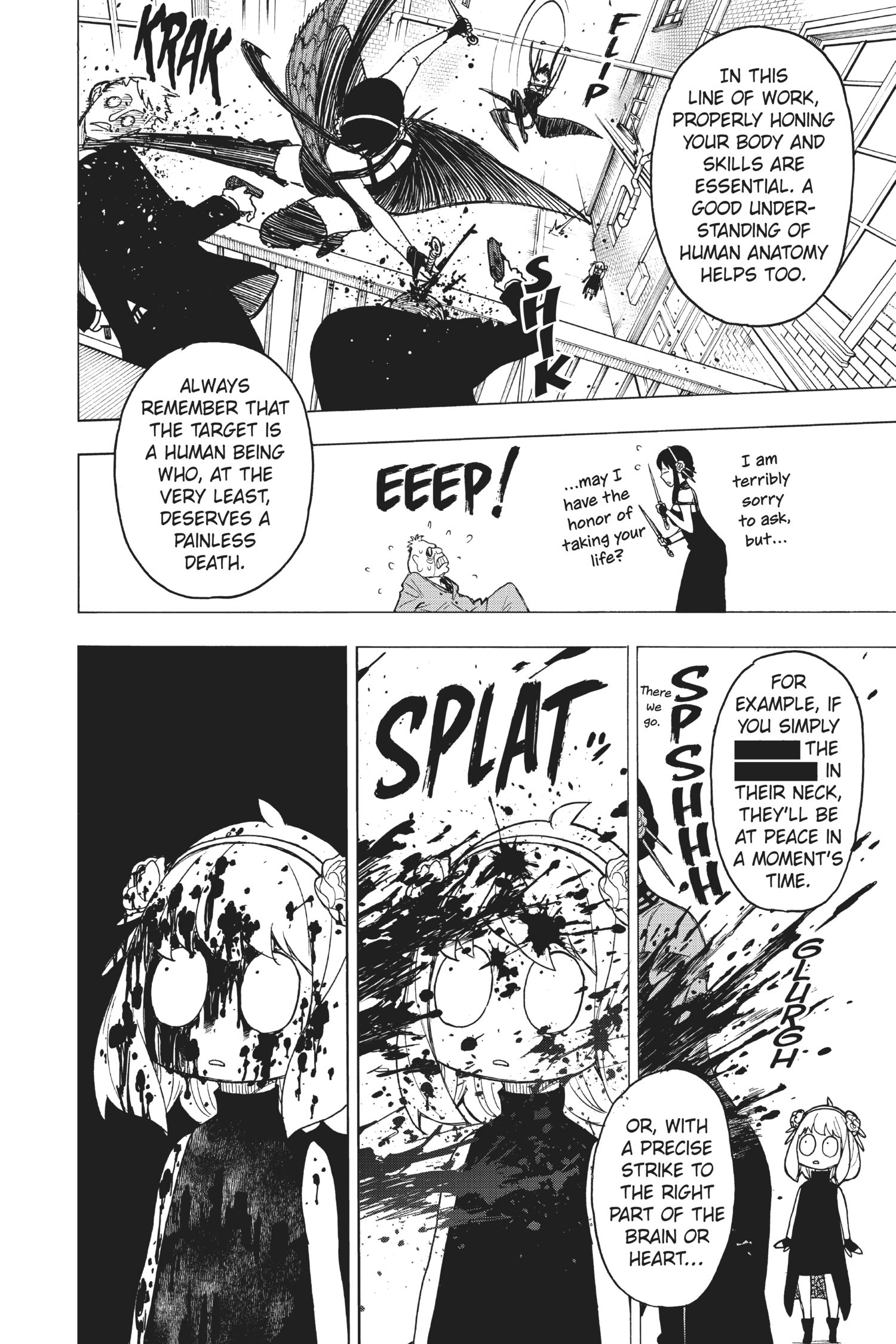 SPY x FAMILY Manga